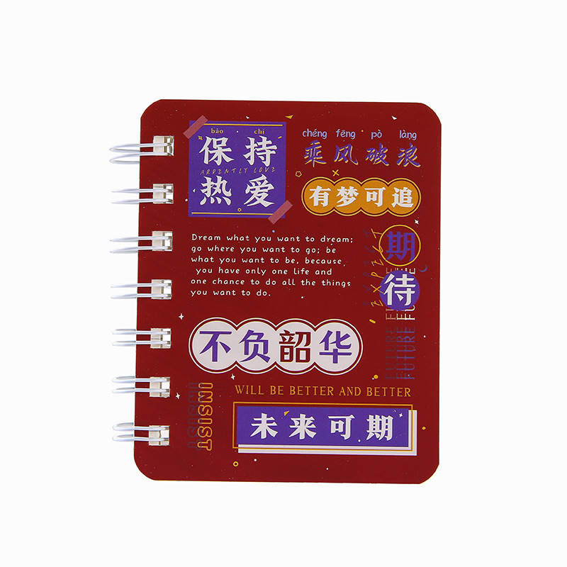 This cute cartoon inspirational text side-scrolling book is a portable pocket A7 notebook for students' exams and has won the primary school student award Item Picture