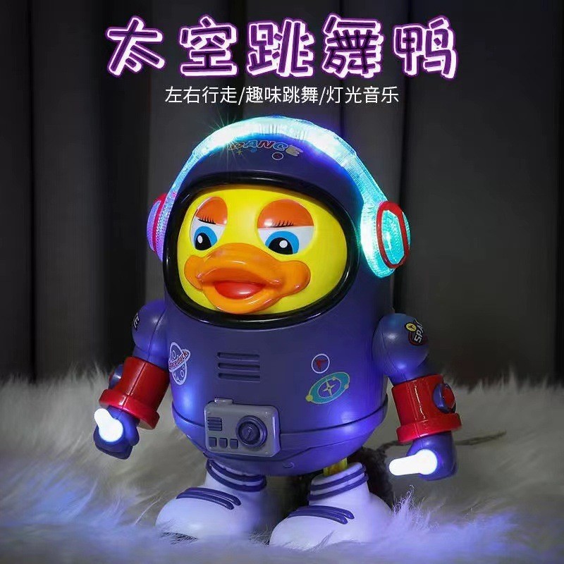 Cross-border Douyin's same style electric dancing space duck, singing and swaying robot, children's educational toy consignment Specification drawing