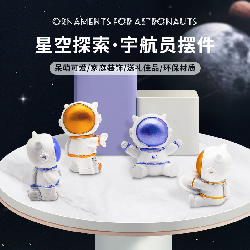 Wholesale of creative, new and fun educational and educational toys for space astronaut figurines and models in boxes details Picture