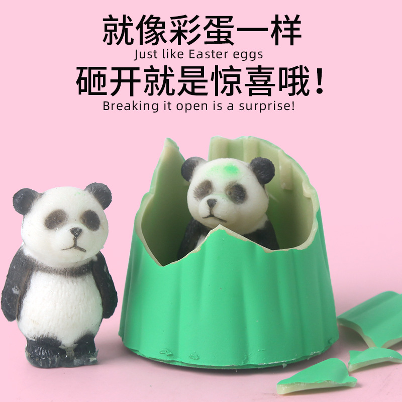 New fun water-absorbing and hatching educational toys for bamboo and panda eggs Specification drawing