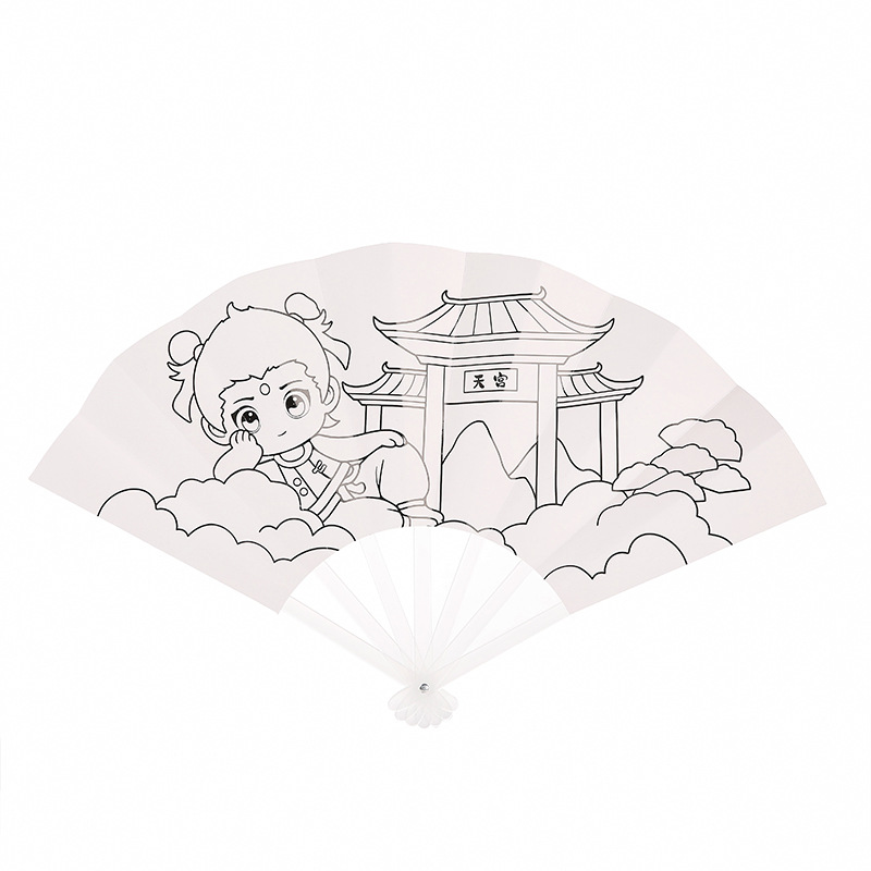 Children's DIY graffiti seven-fold fan, cartoon coloring, educational handcrafted painting fan for kindergarten, summer portable gift Item Picture