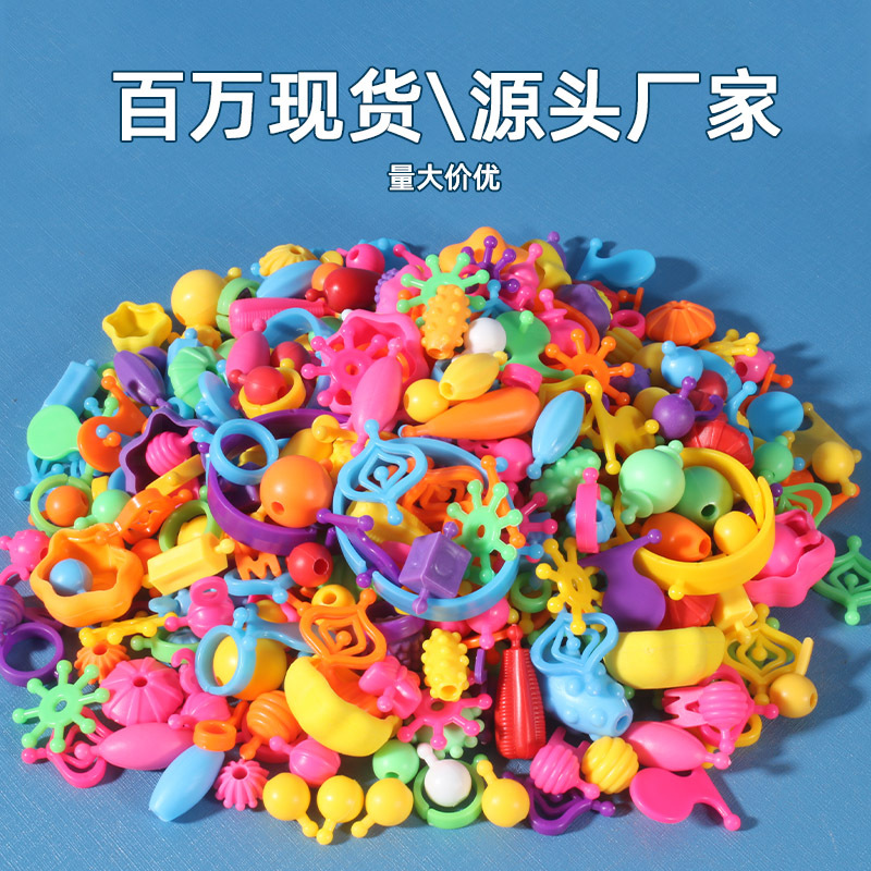 500 DIY toys, children's handcrafted beading, versatile cordless pop beading, girls' necklace, bracelet, and beading Application Scenario