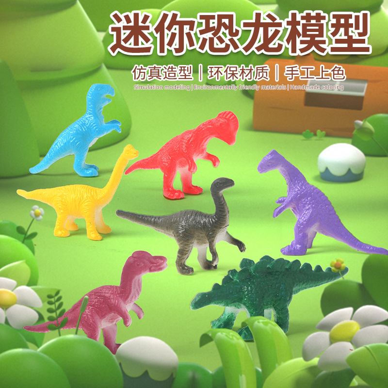 Cross-border simulation children's model toys, odorless and durable, children's early education, intelligence and cognition, Jurassic dinosaur set full figure