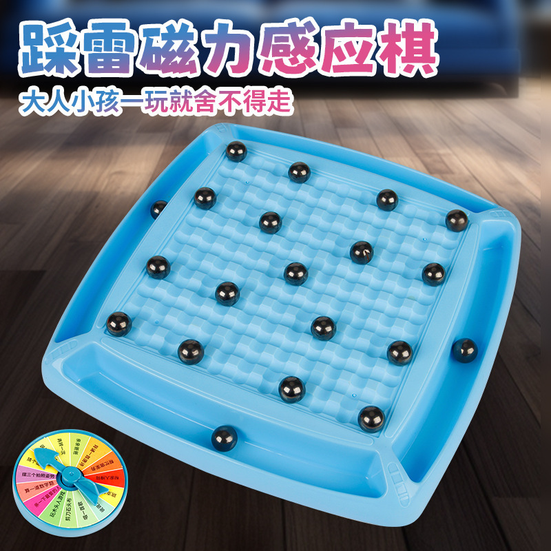 Induction magnetic chess Douyin hit battle magnetic chess parent-child interactive educational tabletop game children's toys cross-border full figure