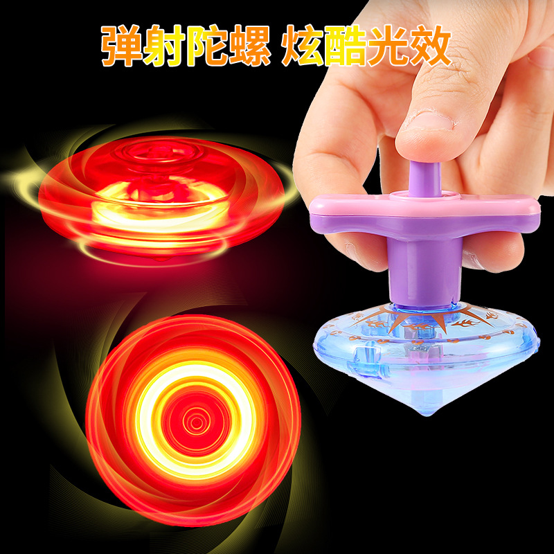 Luminous rotating gyroscope creative children's flashing toy, winding torque gyroscope ejection belt launcher toy details Picture