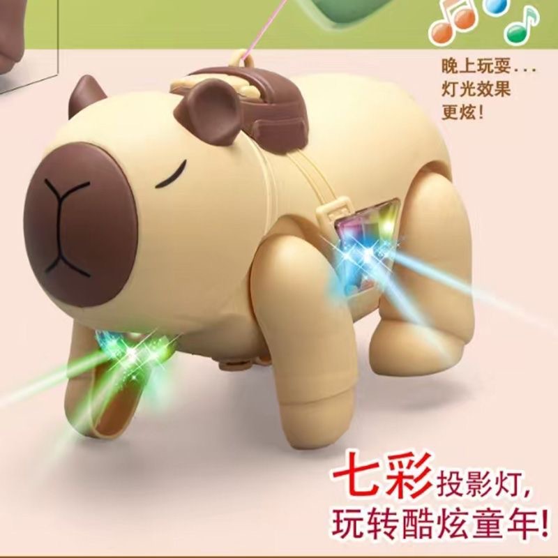 New Capibara electric music glowing walking stall toys for children with drawstring are available for wholesale at night markets details Picture