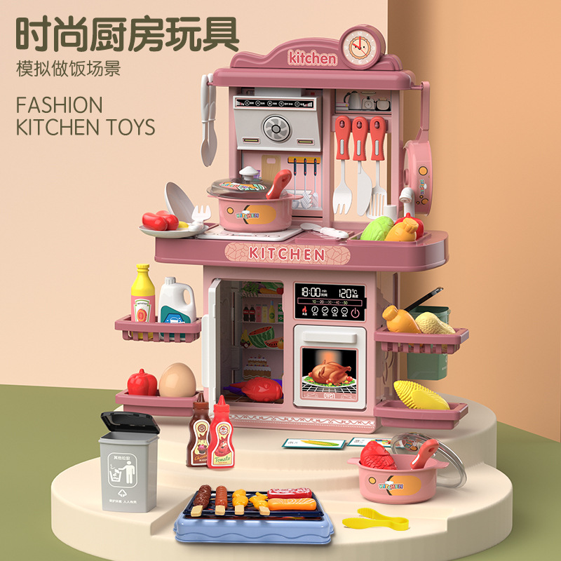 A popular and best-selling children's house play kitchen toy set, featuring simulated kitchenware for babies, little girls cooking and boys cooking full figure