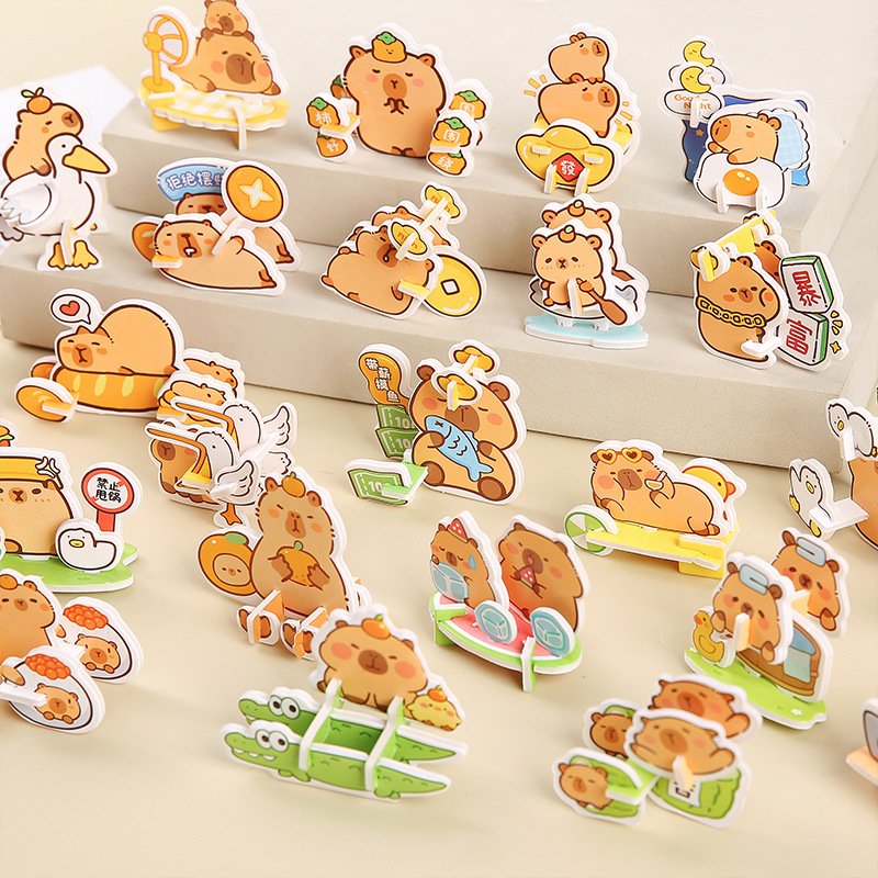 Children's paper-based three-dimensional small jigsaw puzzle, cute cartoon Kabi Bala-shaped three-dimensional small jigsaw puzzle toy accessories and gifts Specification drawing