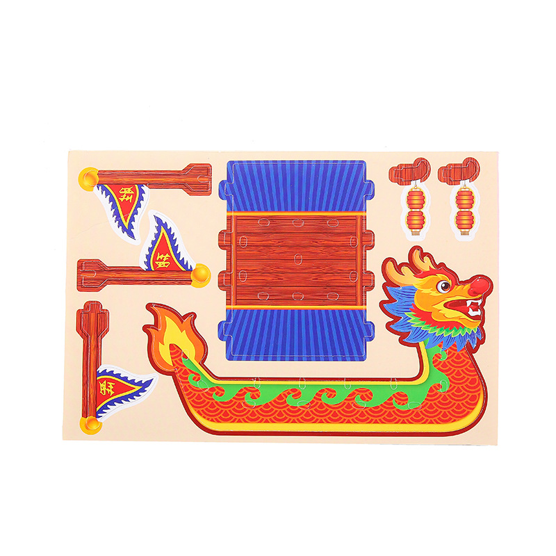 DIY children's new 3D stereoscopic jigsaw puzzle model school gift paper color handmade jigsaw puzzle toy quality guaranteed Item Picture