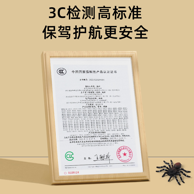 Wholesale of Montessori teaching AIDS, figurines and ornaments featuring simulated animal models, insects, roosters, butterflies, turtles, frogs, growth cycles Application Scenario