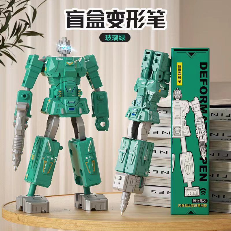 Transformable pen toys, transformable toy column pens, Ko toy pens, weapon-equipped writing movable stationery pens, kindergarten gifts Specification drawing