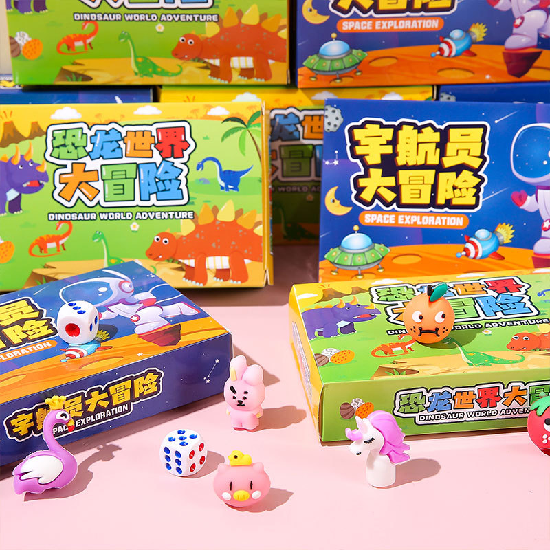 Adventure board games, chess, educational flying chess, Gobang, children's Checkers, functional parent-child interaction, kindergarten gifts Application Scenario