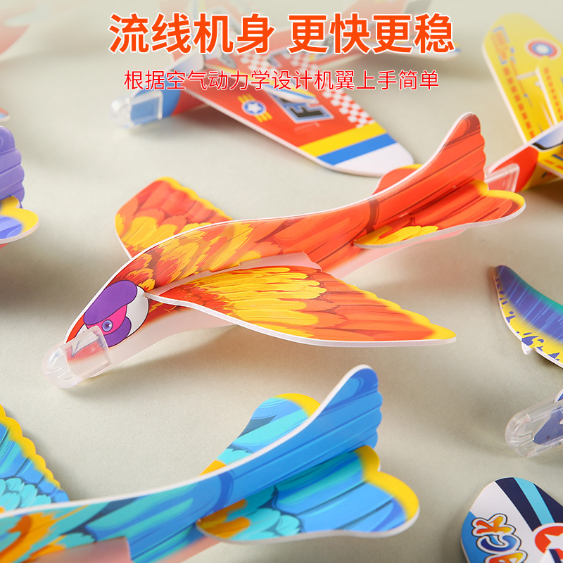 Large foam spinning magic plane, foam plane model, assembly food toy, kindergarten handicraft toy details Picture
