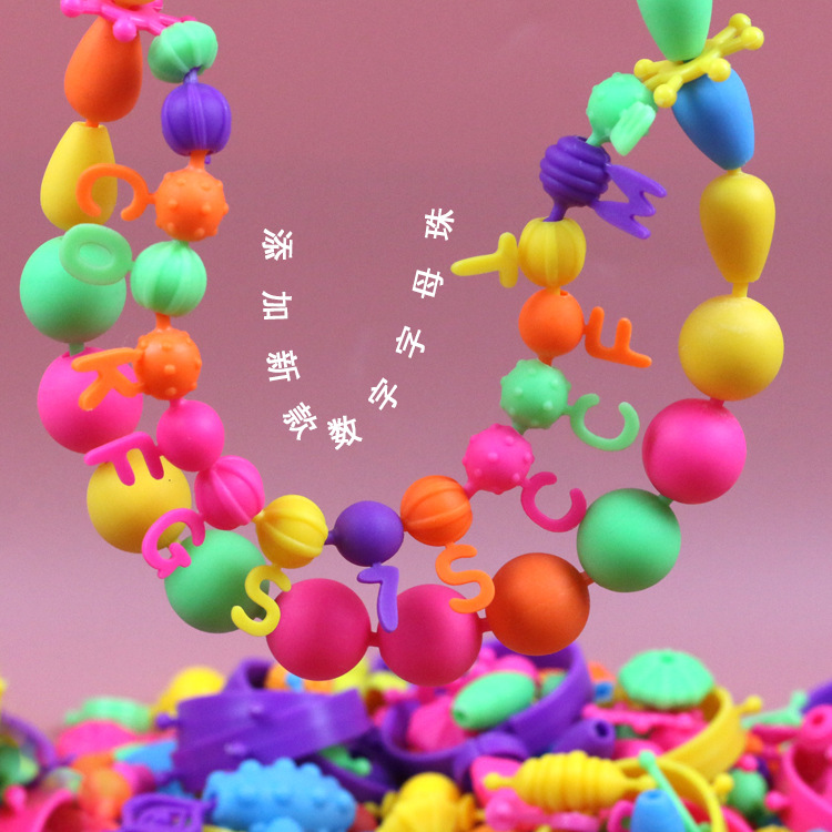 Source factory cordless Pop 500-piece set toys DIY handcrafted beaded plastic beaded girls' toys Specification drawing