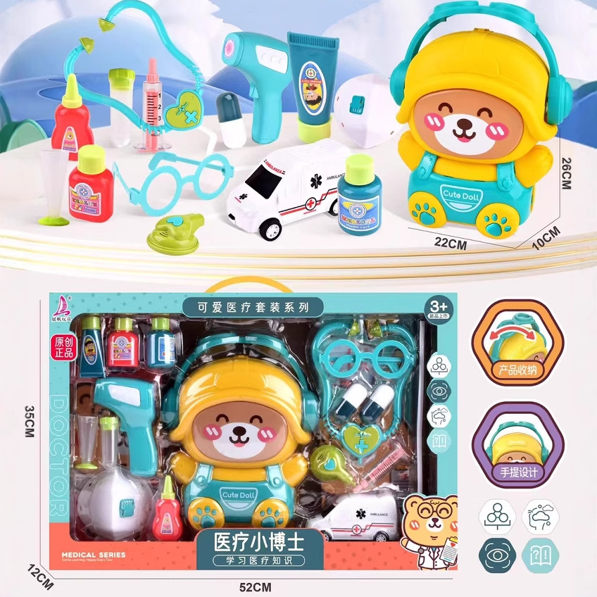 Free shipping, large box photo frame, DIY Guka cream glue, girl pendant, beaded paint, hand tool set, toy Application Scenario
