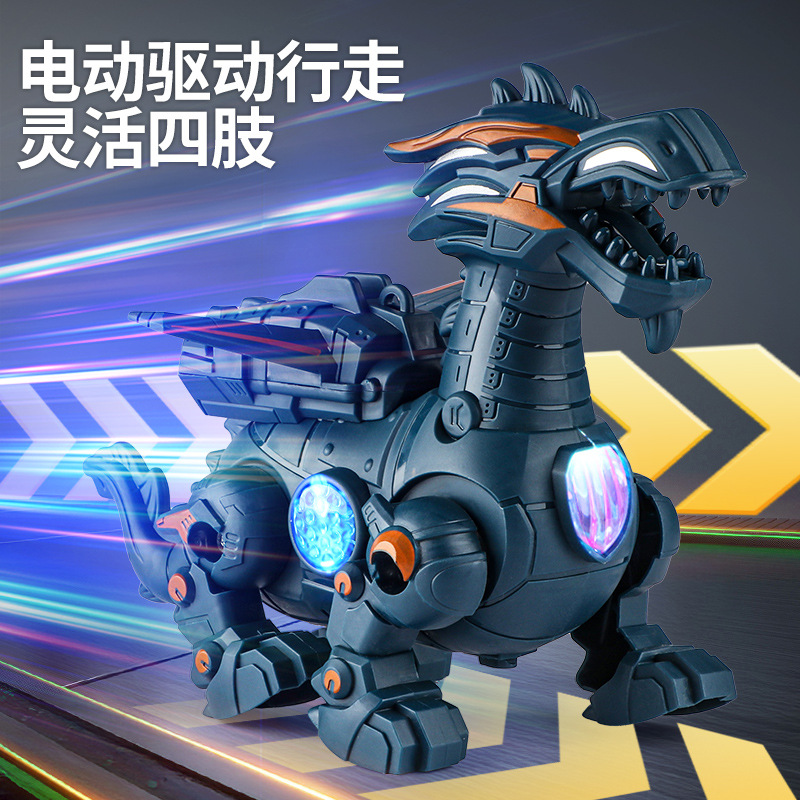 The popular electric rope dinosaur, music, light, automatic walking boy and children's toy simulation dragon starts from one piece thumbnail