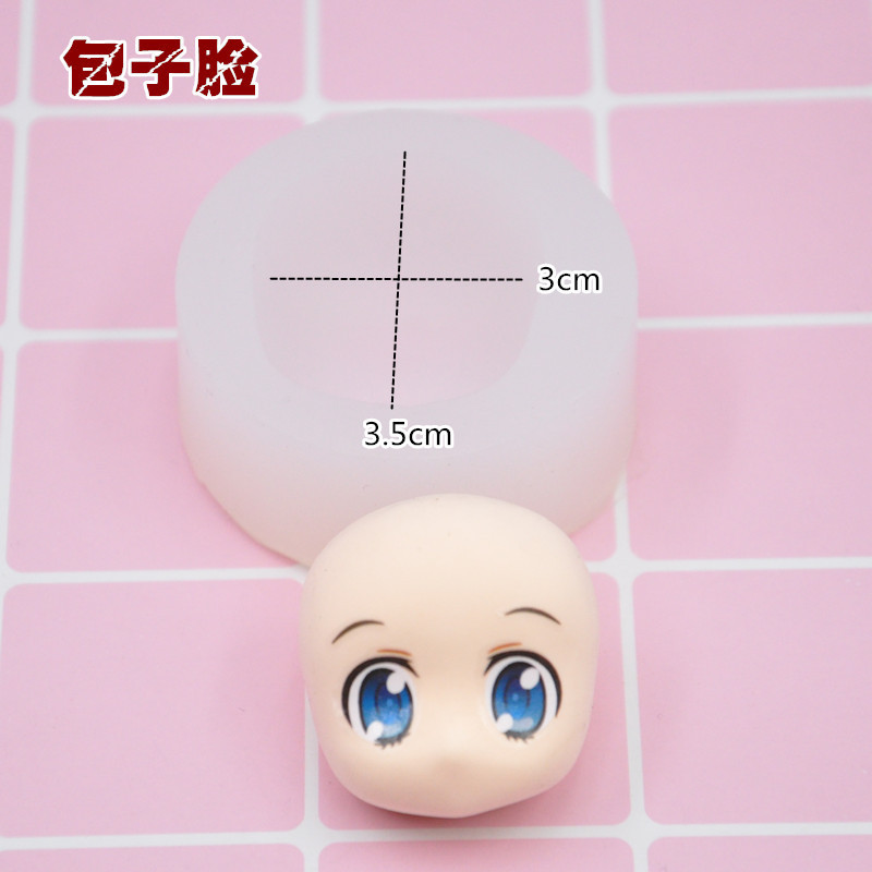 Ultra-light clay mold face and hair mold face figure 3.5cm face and hair style silicone mold Item Picture