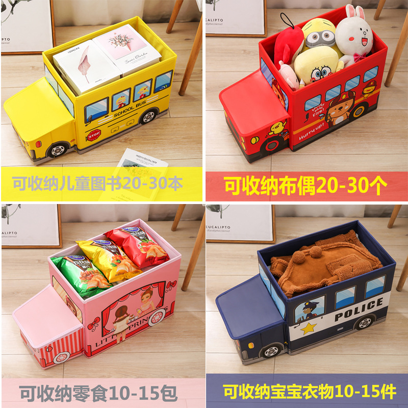 Folding and storage wonder: Clothes organizing box, storage box, cartoon home storage stool, children's toy storage box details Picture