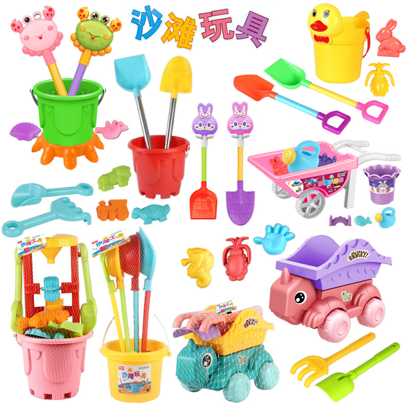 Wholesale of large collection net bags, beach sand digging, sand playing tools, shovels, buckets, hourglasses, fishing, children's toys details Picture