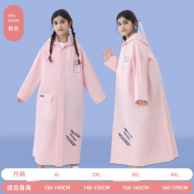 中大童EVA通体书包位口袋雨衣详情图4