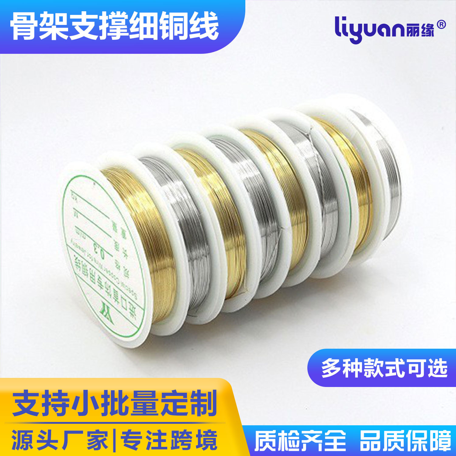 The ultra-light clay figure frame supports fine copper wires, and the internal details support the copper wires for the hair styling connection full figure