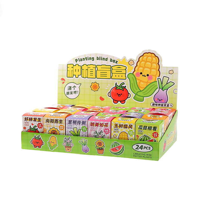 New creative DIY children's gift potted plant blind box, fun table decoration, student prize gift potted plant Item Picture
