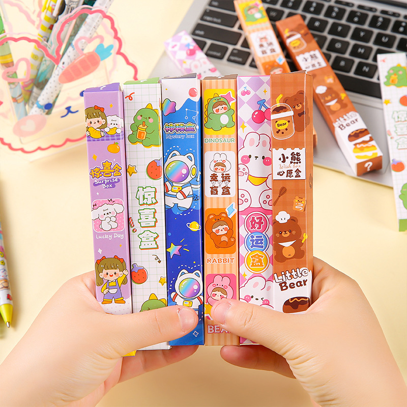 Creative cartoon stationery blind boxes, student gel pen sets, children's kindergarten small gifts wholesale, festival gifts full figure