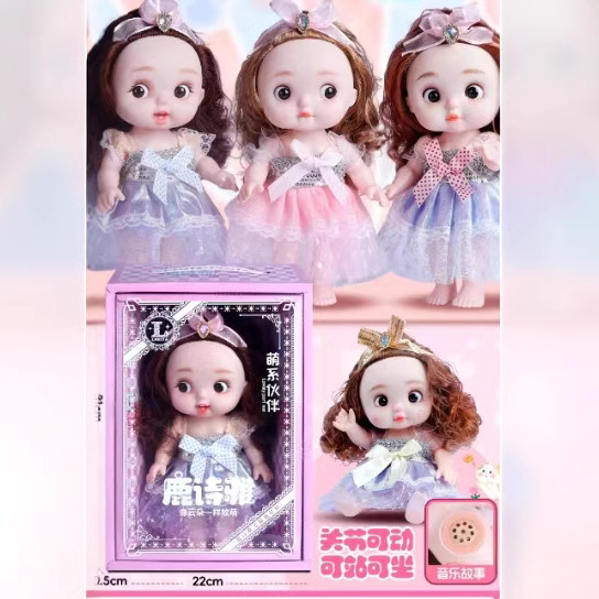 31 cm smart and exquisite doll with movable joints and big eyes gift box, cute and adorable doll playhouse toys full figure