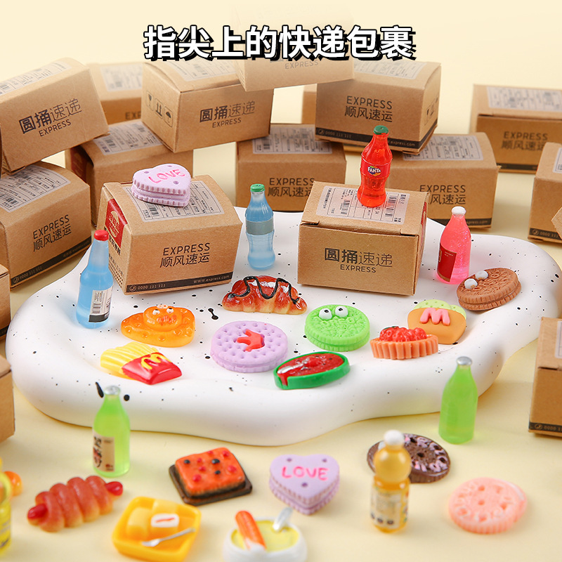 New mini express box, parcel toy blind box, miniature toy supermarket simulation display item, food and play blind box full figure