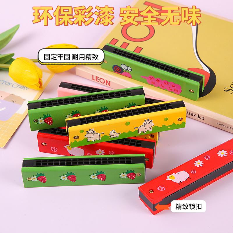 Creative music teaching AIDS for children's wooden harmonica, 16-hole harmonica for primary school students in kindergartens to learn to play wind instruments full figure