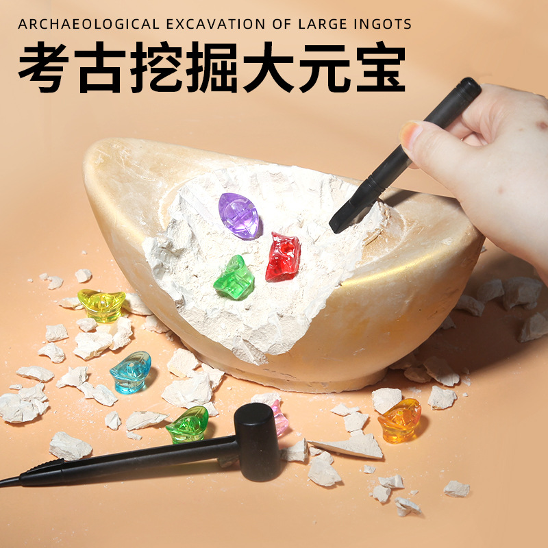 New best-selling archaeological excavation large gold coin children's blind box toys, creative excavation gold coin gemstone toys wholesale full figure