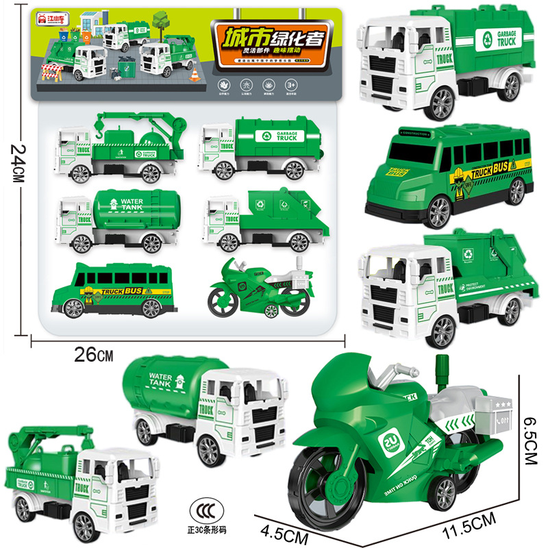 Free shipping, bagged, board-packed, role-playing, recoil military missile vehicle, simulation recoil model, helicopter set toy Specification drawing