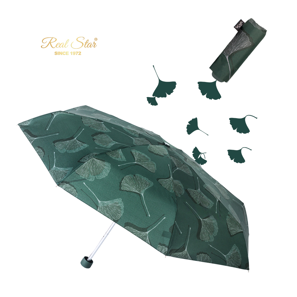 星宝伞5209五折口袋雨伞雨伞超轻全铝合金晴雨伞包包女士伞简约树叶图案雨伞白底实物图