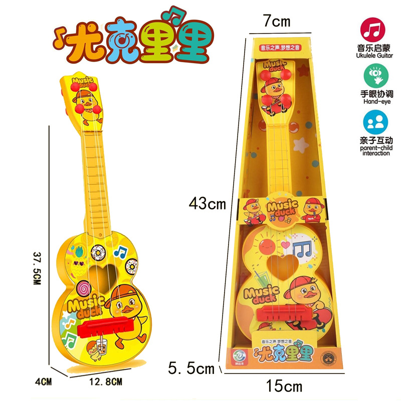 Free shipping, children's role-playing, simulation repair, screwdriver tools, toys, disassembly and repair, boys' sets, night market stalls Specification drawing