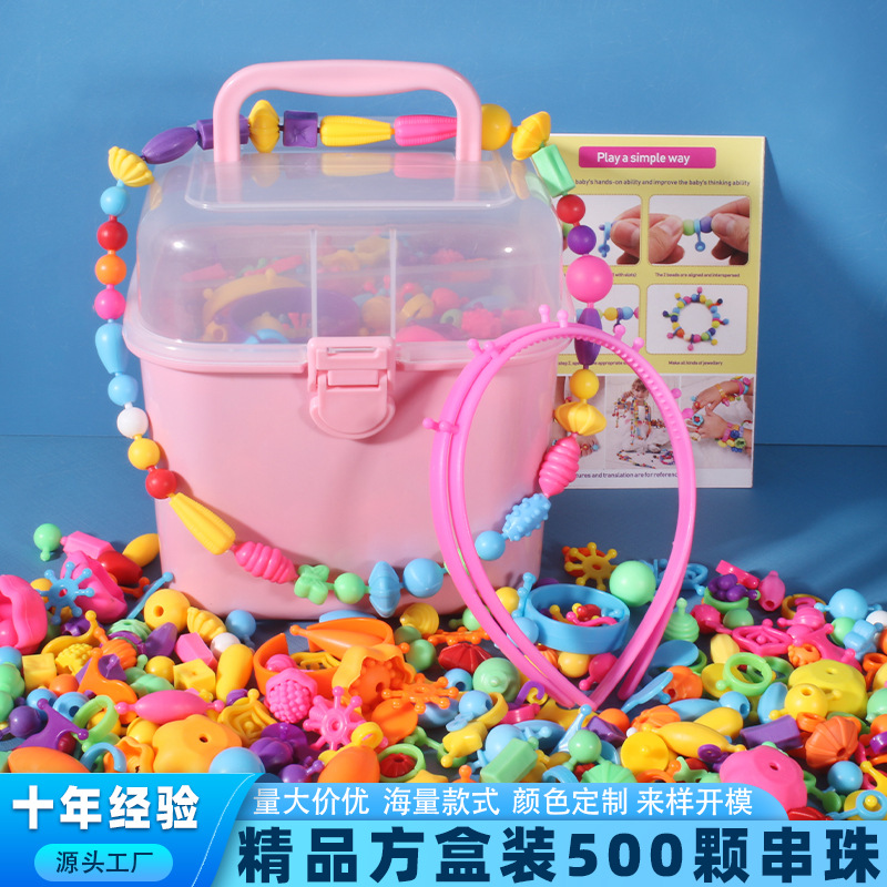 500 creative pop beads from the source factory, children's beads, toy beads, diy girls' bracelets and necklaces full figure