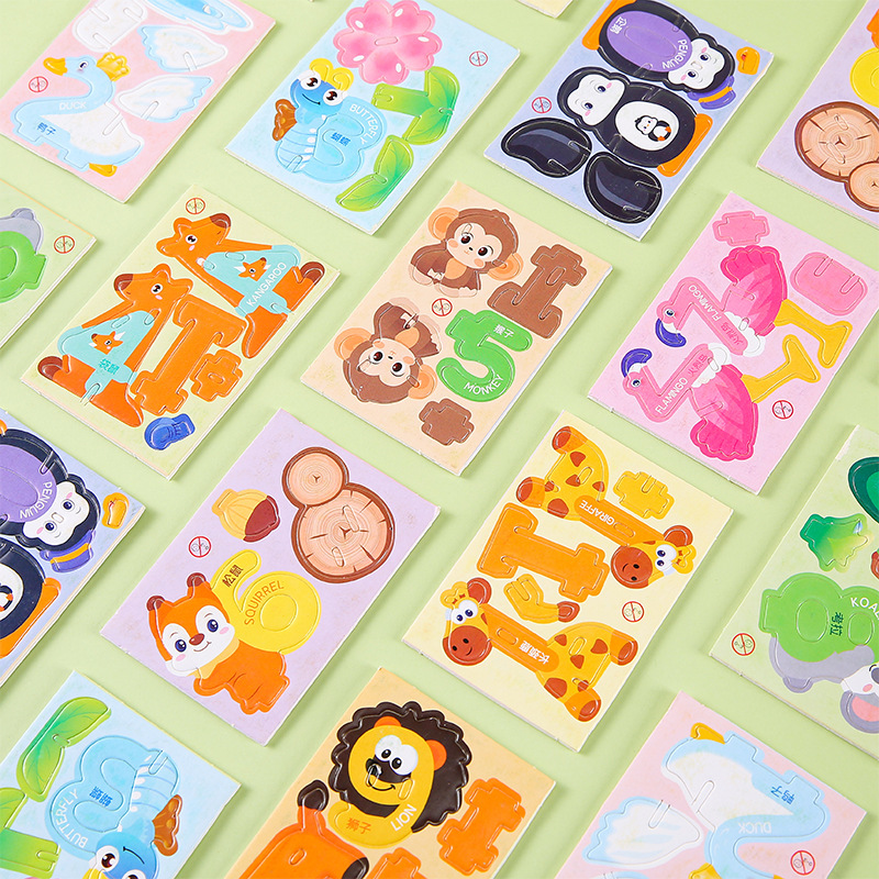 3D three-dimensional paper jigsaw puzzle, children's creative digital animal jigsaw puzzle, DIY kindergarten early education, manual assembly, intelligence Application Scenario