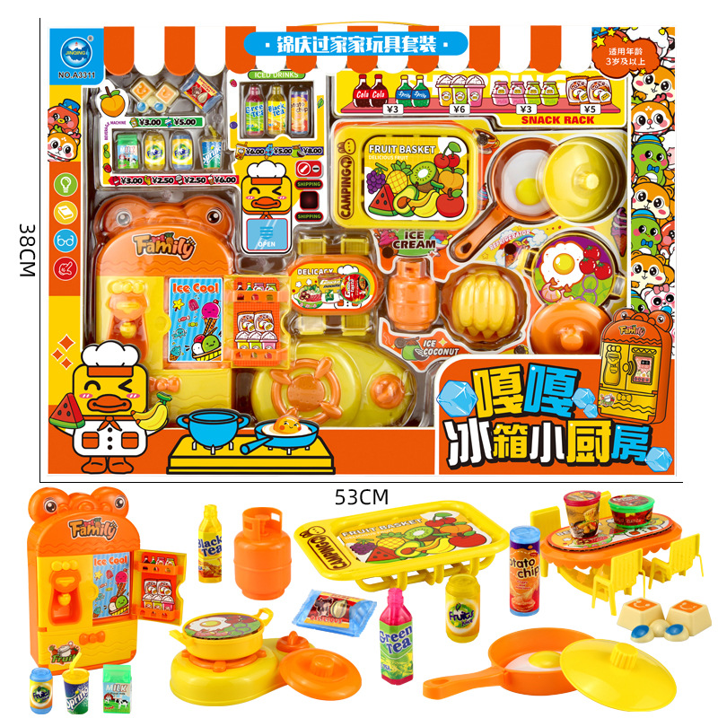 Free shipping, play house, outdoor camping, picnic, gas stove, cooking utensils, desserts, afternoon tea, hanging board, set, toys Specification drawing