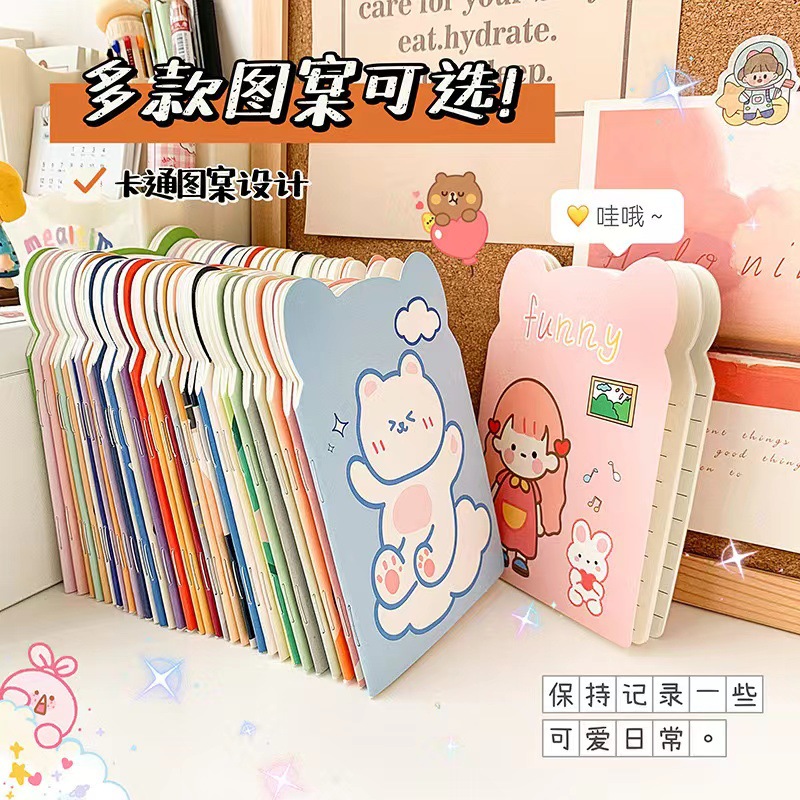 Cartoon irregular-shaped small notebook, portable student reward gift, exercise book, cute mini notebook for children Specification drawing