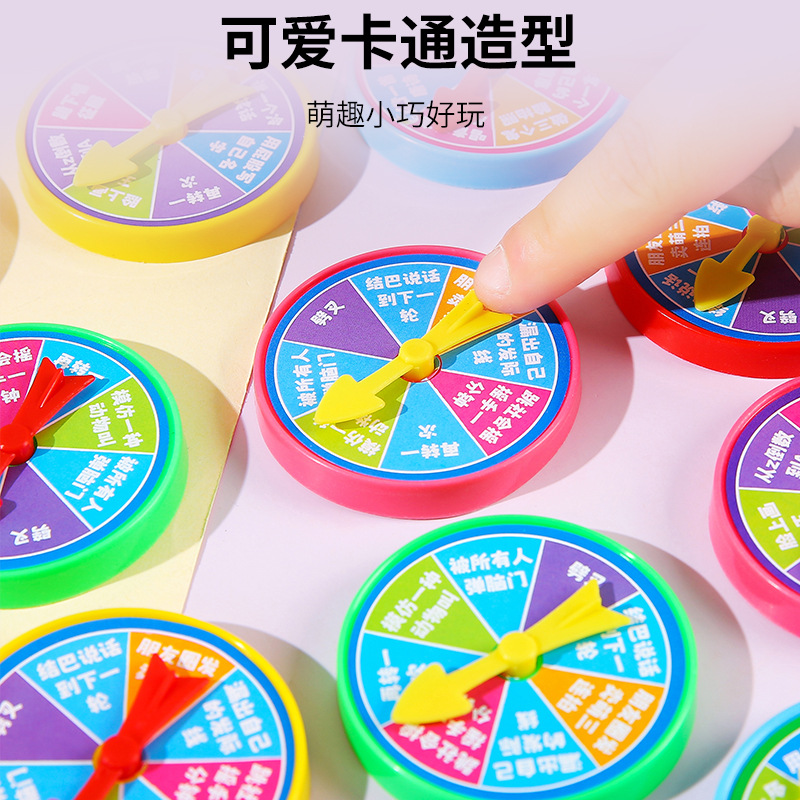 Parent-child interactive games, punishment board toys, entertainment small wheel, family gathering fun wheel, big adventure wholesale Application Scenario