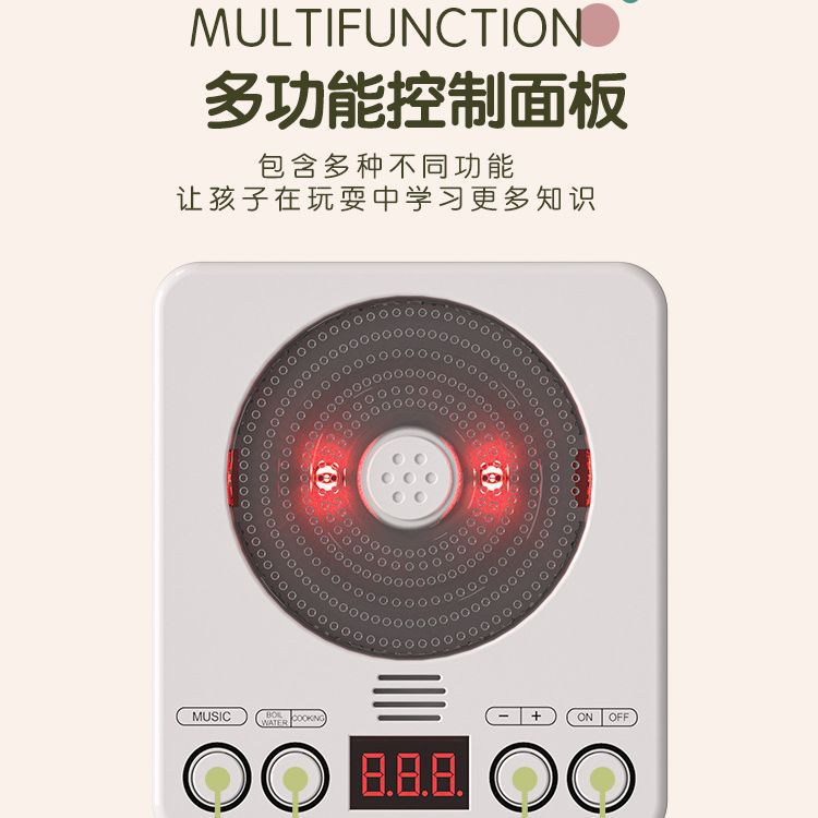 A popular and best-selling children's house play kitchen toy set, featuring simulated kitchenware for babies, little girls cooking and boys cooking Item Picture