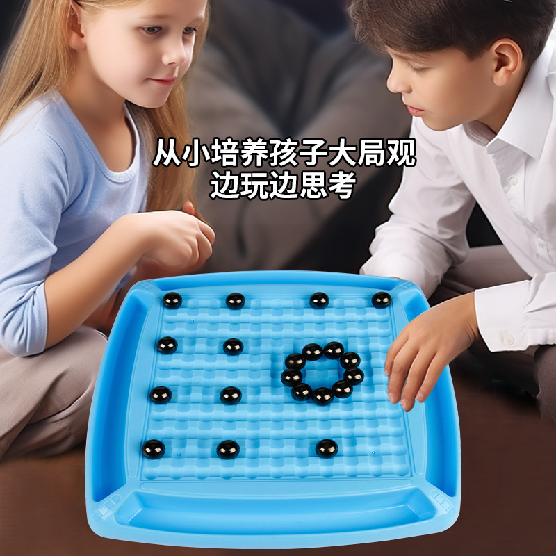 Induction magnetic chess Douyin hit battle magnetic chess parent-child interactive educational tabletop game children's toys cross-border details Picture