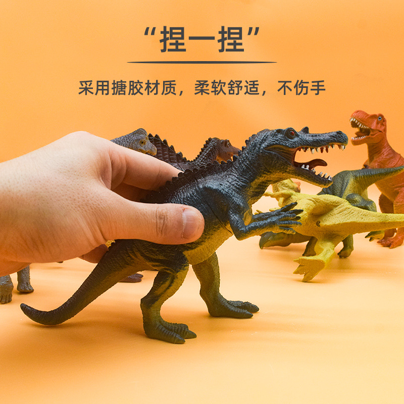 Jurassic dinosaur simulation model BB called vocal dinosaur Children's boy vinyl toy Educational dinosaur toy details Picture