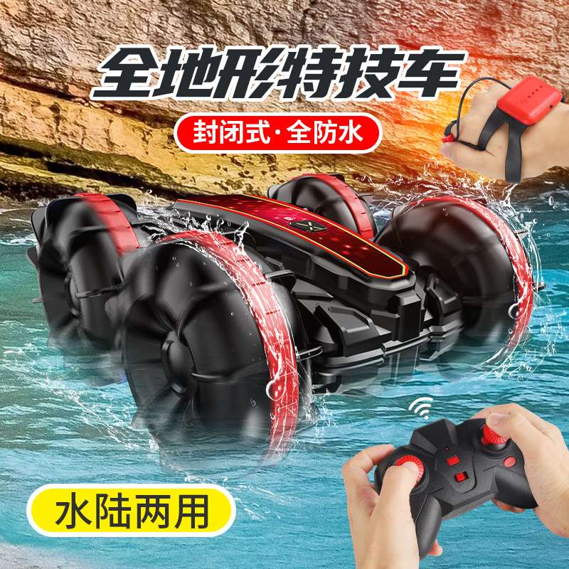 遥控玩具 遥控水陆两栖飘移遥控车跨境电商专供详情图2