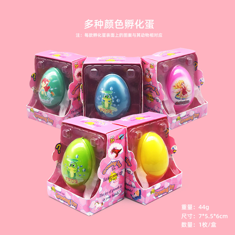 New creative children's hatching toys, cross-border export, wholesale of multiple animal simulation model toy eggs Specification drawing