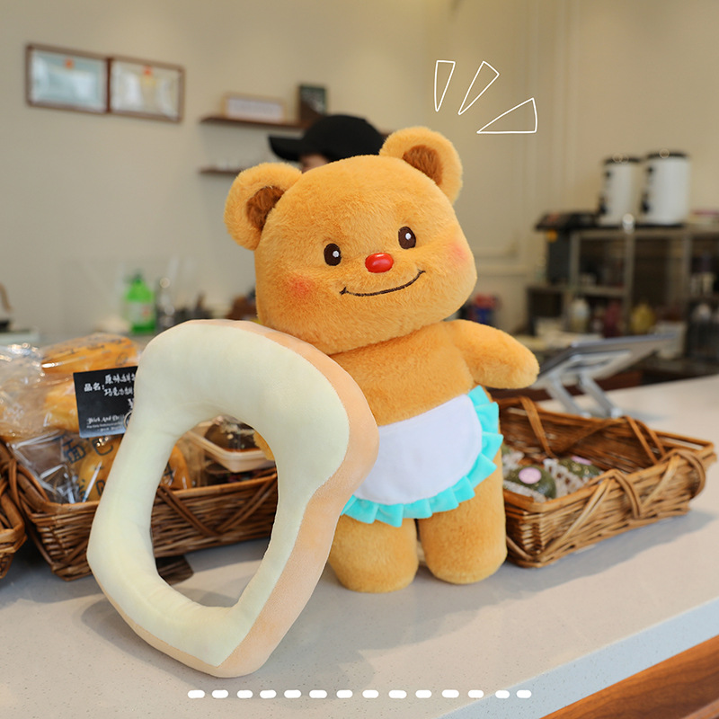 Popular online celebrity honey pot toast butter bear plush toy, creative bear doll, large sleeping pillow, bed pressing doll details Picture