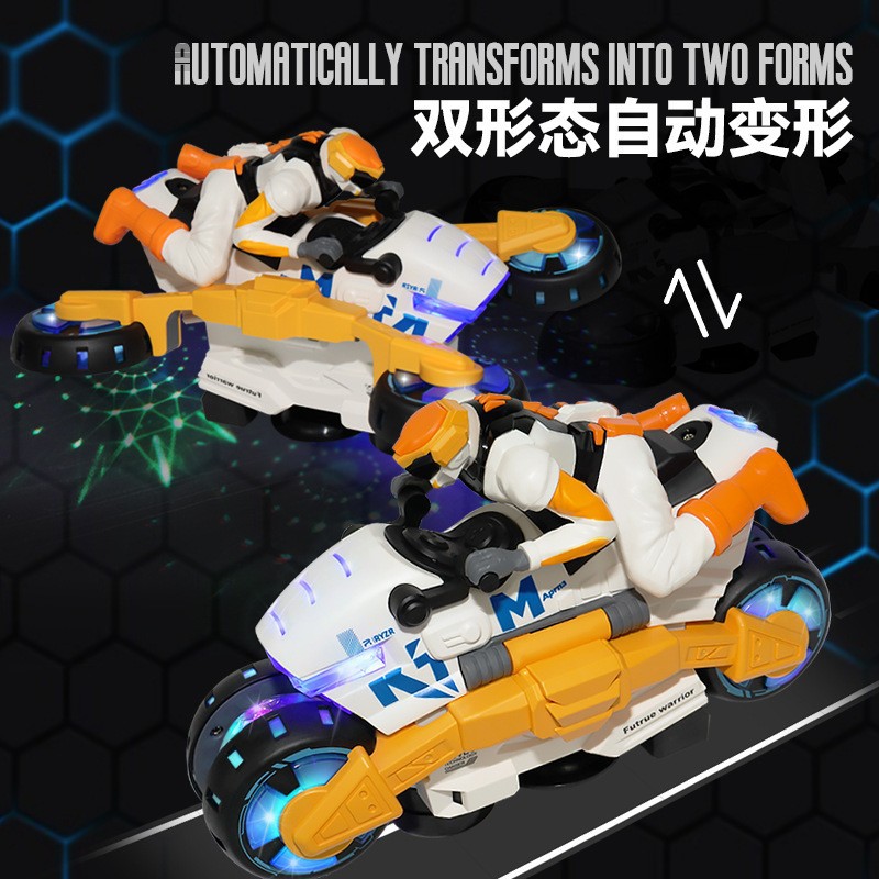 Douyin's same style children's future warrior motorcycle electric universal transformation toy car stunt rotating street stall wholesale Specification drawing
