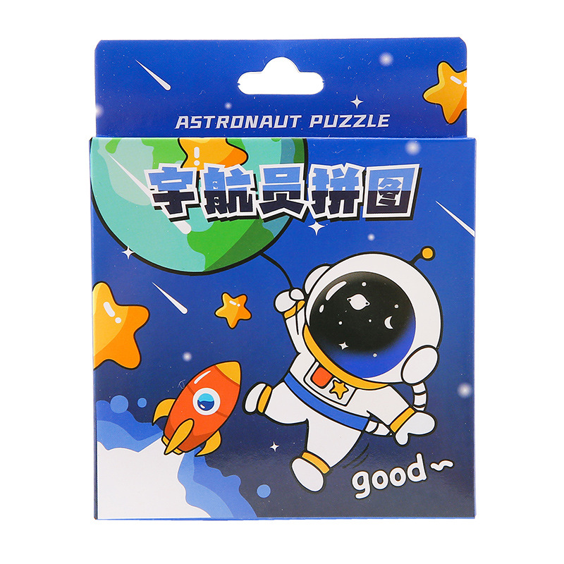 Astronaut small puzzles, children's astronaut puzzles, baby early education and intelligence toys, creative gifts for kindergartens wholesale Item Picture