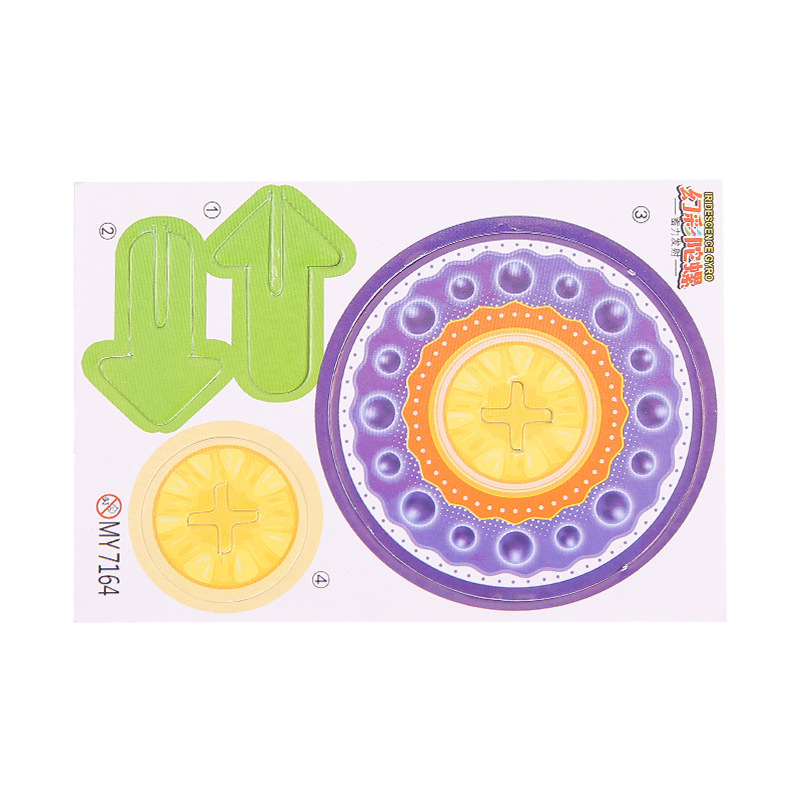 DIY children's 3D stereoscopic jigsaw puzzle gyroscope school gifts and prizes Paper color handmade jigsaw puzzle ground promotion small gifts Item Picture
