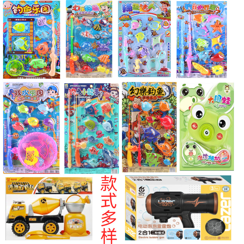 New creative summer plastic set beach buggies, water play children's toys, beach buckets, outdoor beach stall wholesale full figure