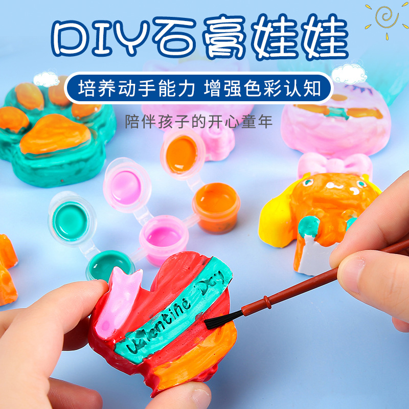 Children's handmade toy gifts, DIY graffiti plaster dolls, white body painted dolls, box set, graffiti paintings, 2 yuan, store batch Specification drawing